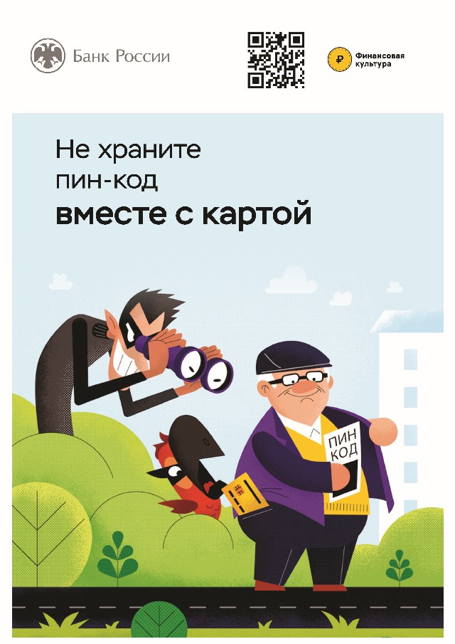 image00001