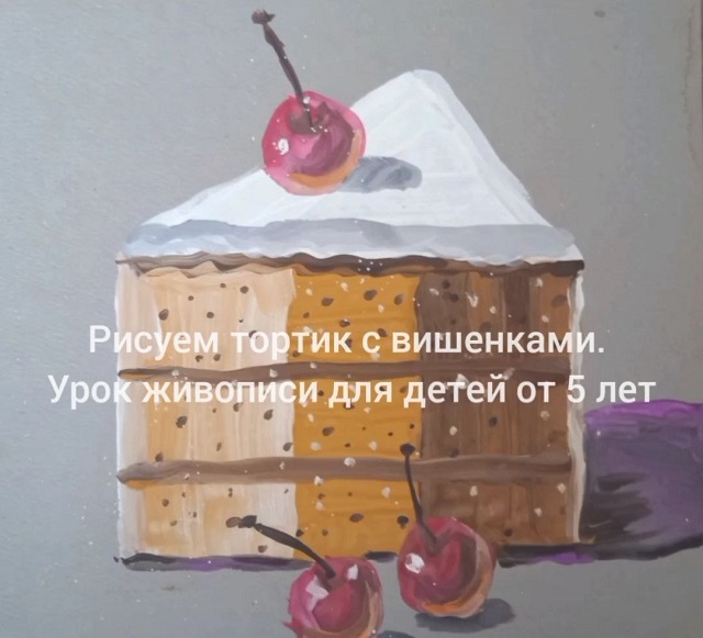 photo 5309840275767674841 y