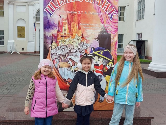 Img 02 05 2023 20 30 05