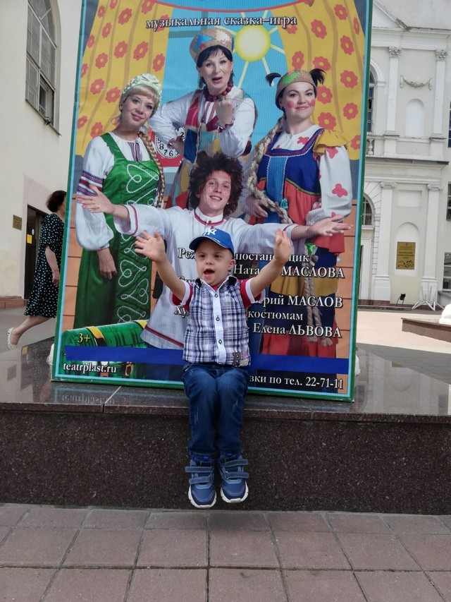 foto 2023 06 19 15 42 002
