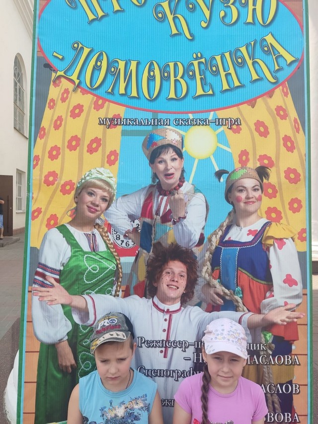 foto 2023 06 19 15 42 007