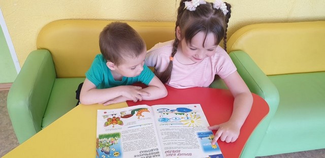 foto 2023 06 21 08 16 007