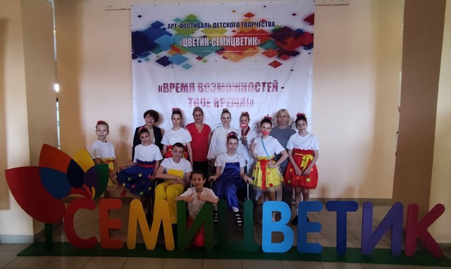 foto 2023 06 02 14 27 001
