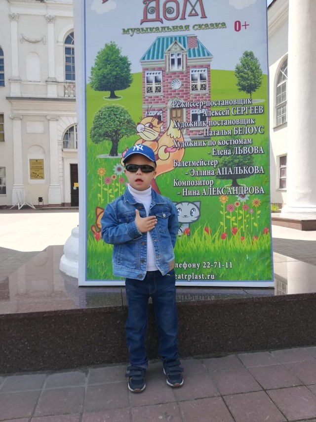 foto 2023 06 05 10 19 002