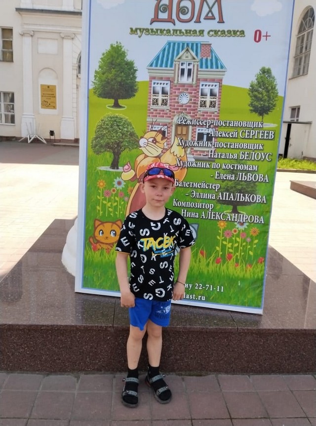 foto 2023 06 05 10 19 005