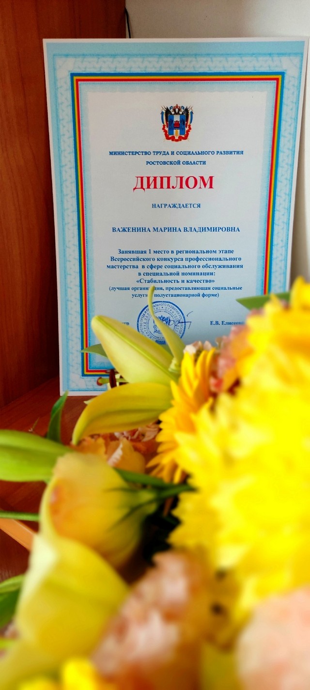 foto 2023 06 09 09 58 003