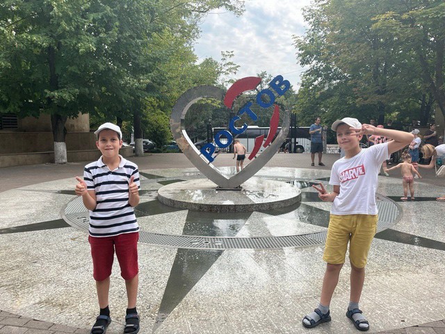 foto 2023 08 10 08 32 009