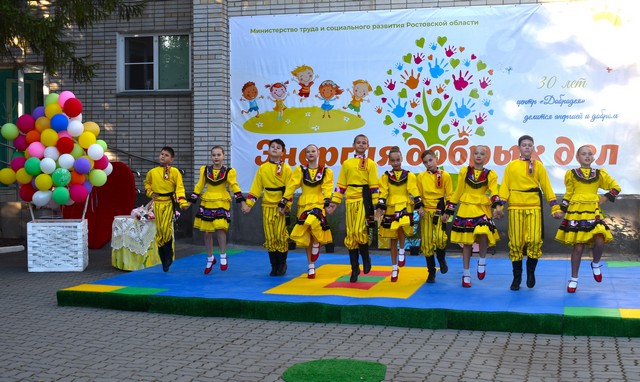 foto 2023 09 11 16 10 012