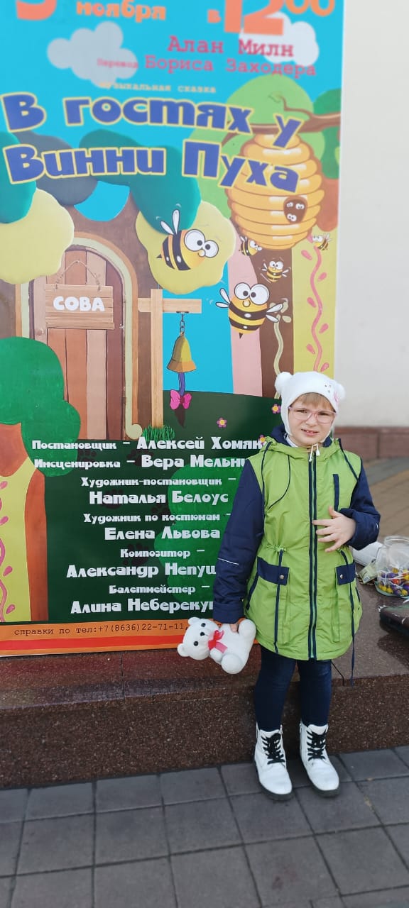 foto 2023 11 08 10 44 006
