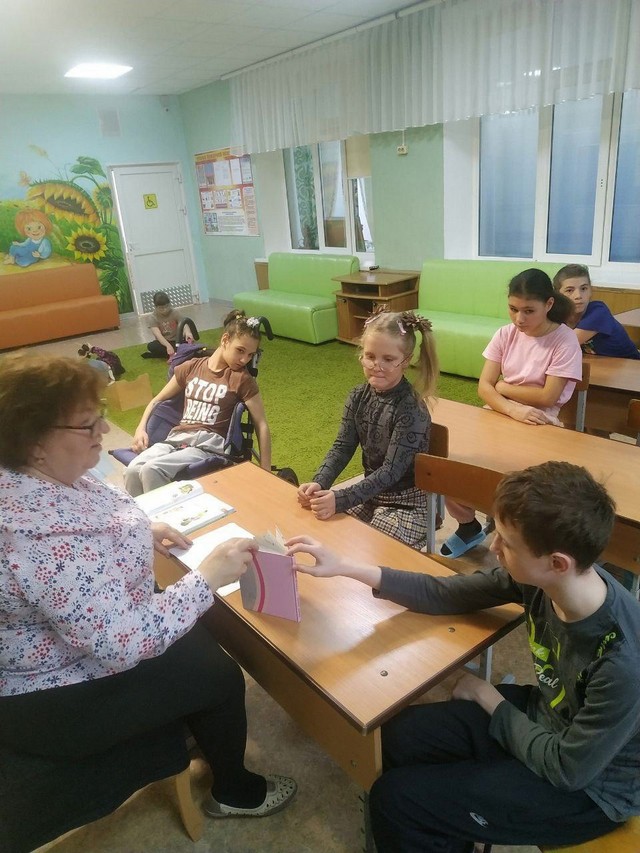 foto 2023 11 16 11 32 004