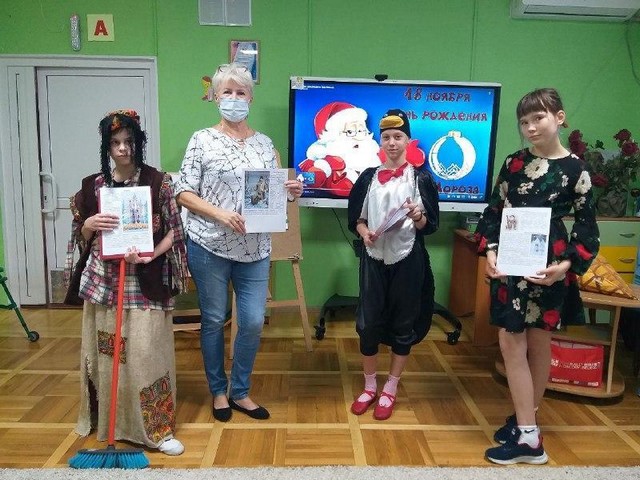 foto 2023 11 24 08 28 002