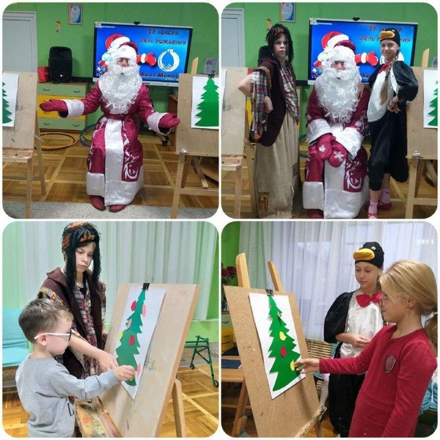 foto 2023 11 24 08 28 004