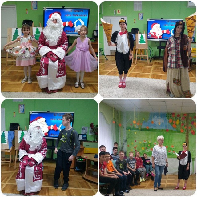 foto 2023 11 24 08 28 005