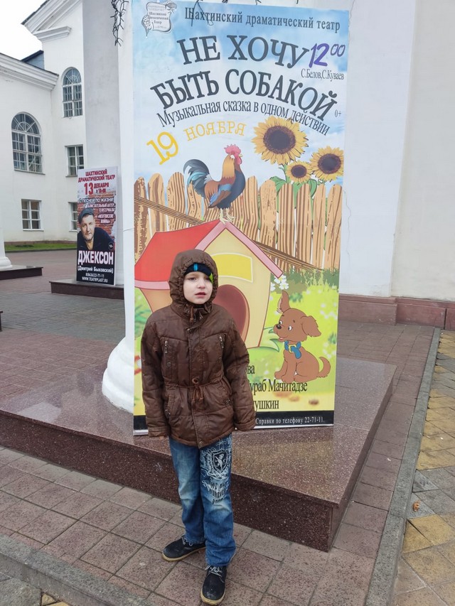 foto 2023 11 24 15 15 004