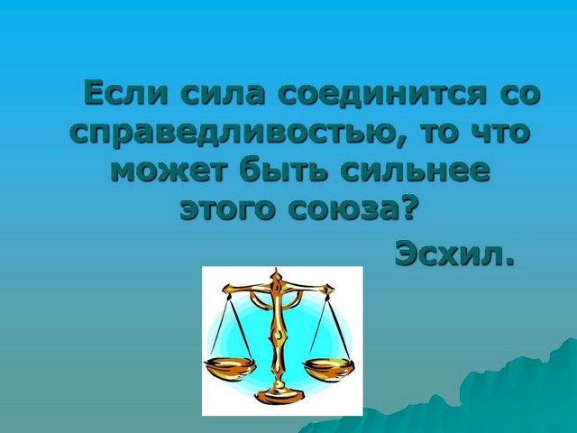 foto 2023 12 13 15 29 002