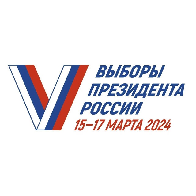 Foto 2024 02 12 16 49
