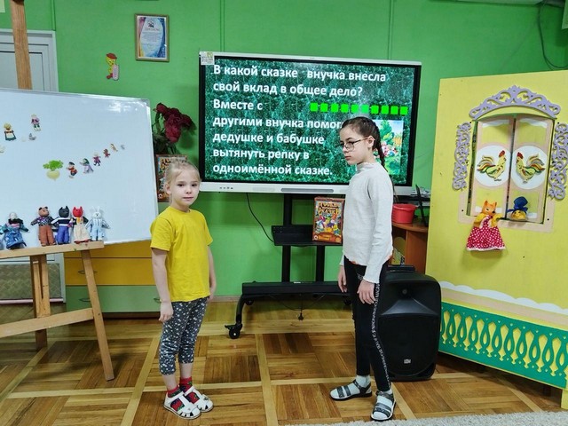 foto 2024 02 01 16 26 003