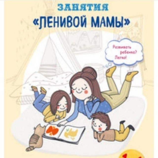 foto 2024 02 02 19 21 002