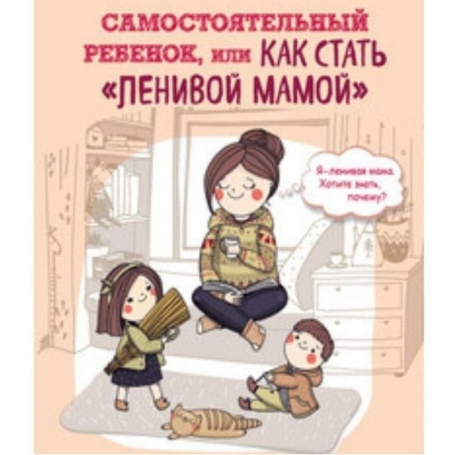foto 2024 02 02 19 21 003
