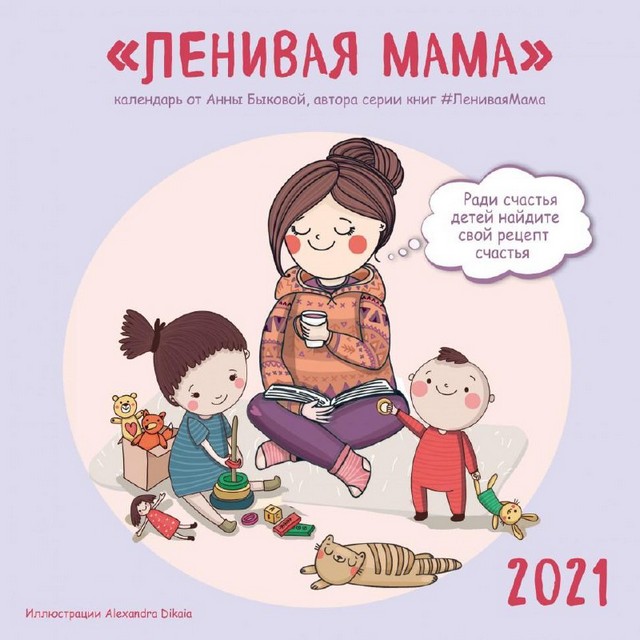 foto 2024 02 02 19 21 005