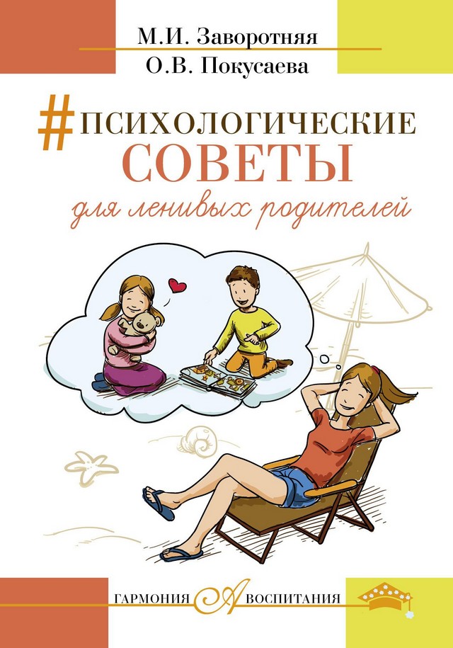 foto 2024 02 02 19 21 007