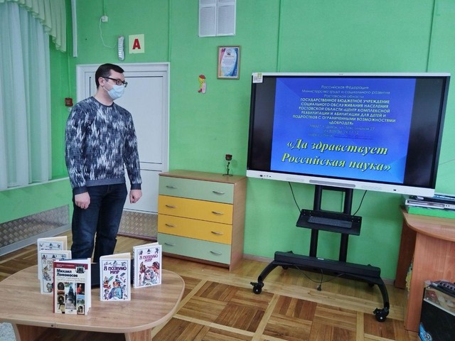 foto 2024 02 12 16 10 002