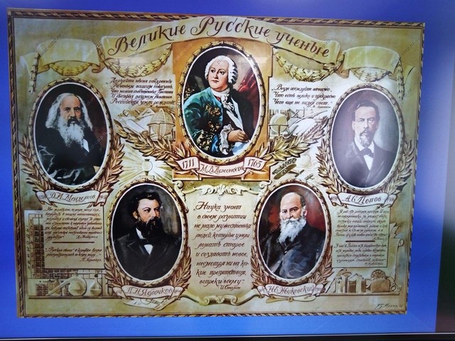 foto 2024 02 12 16 10 003