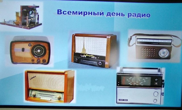 foto 2024 02 14 17 04 001
