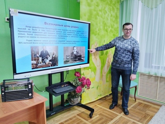 foto 2024 02 14 17 04 004