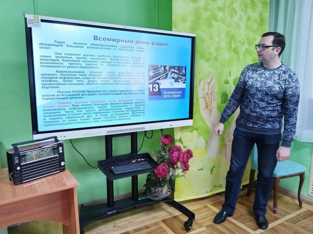 foto 2024 02 14 17 04 007