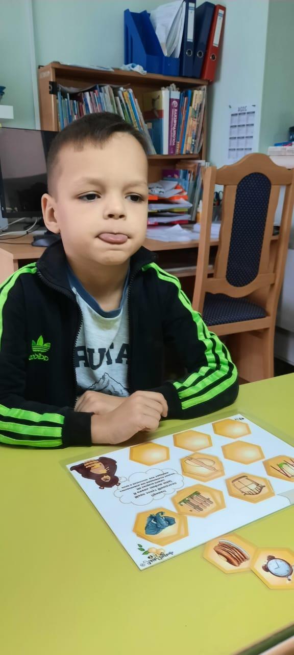 foto 2024 02 14 17 09 009