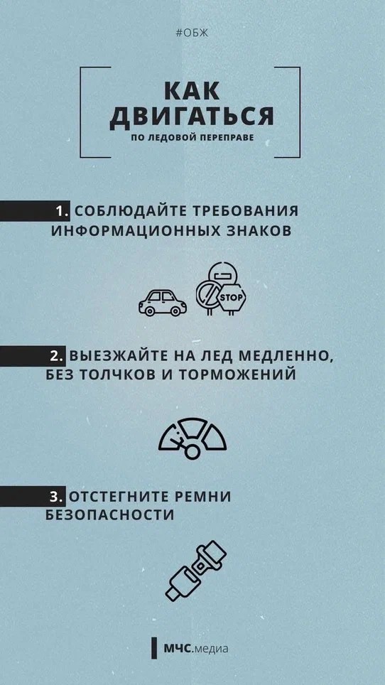 foto 2024 02 19 16 24 002