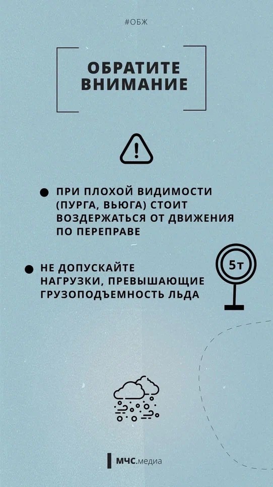 foto 2024 02 19 16 24 004