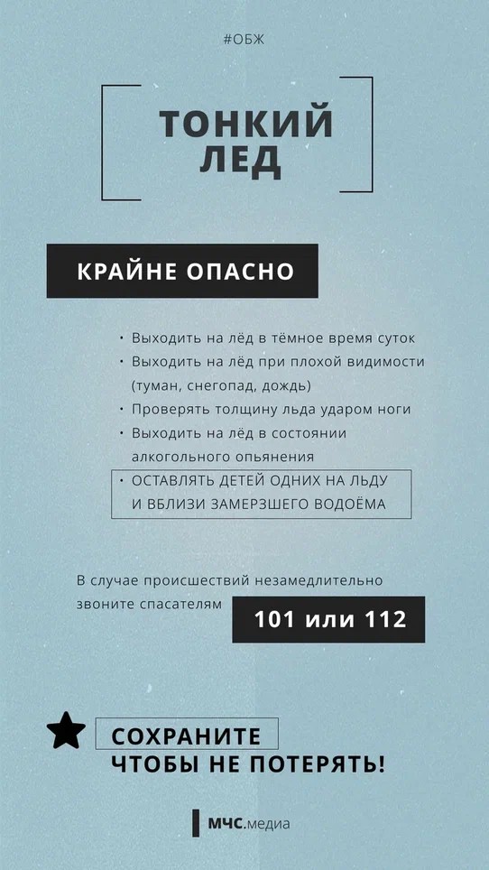 foto 2024 02 20 17 06 005