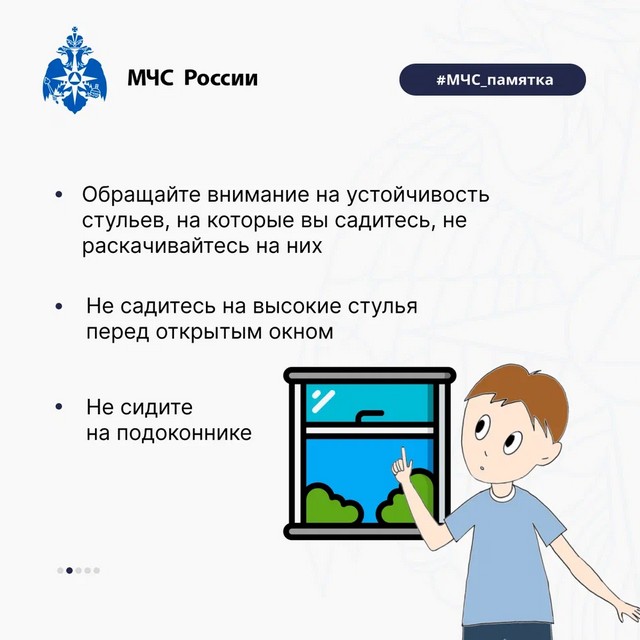 foto 2024 02 27 09 04 004