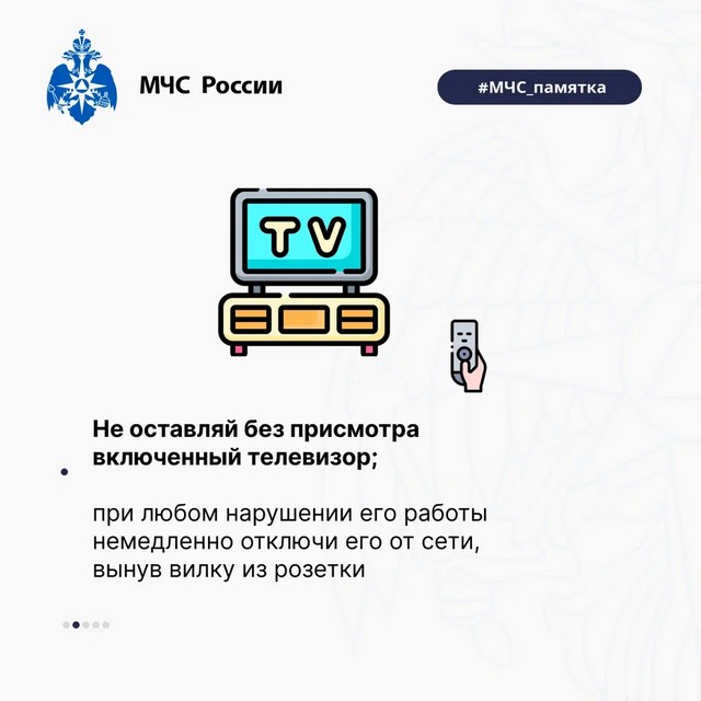 foto 2024 02 28 16 50 004