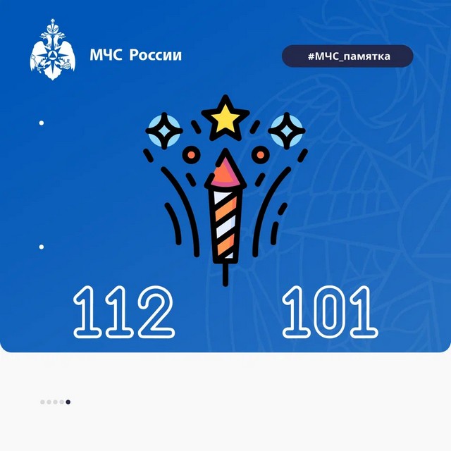 foto 2024 02 28 16 54 001