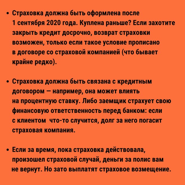 foto 2024 03 01 13 40 004