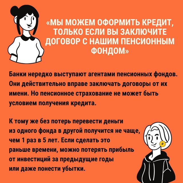 foto 2024 03 01 13 40 005