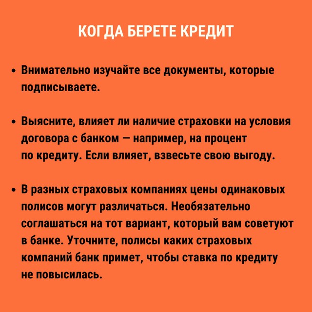 foto 2024 03 01 13 40 006