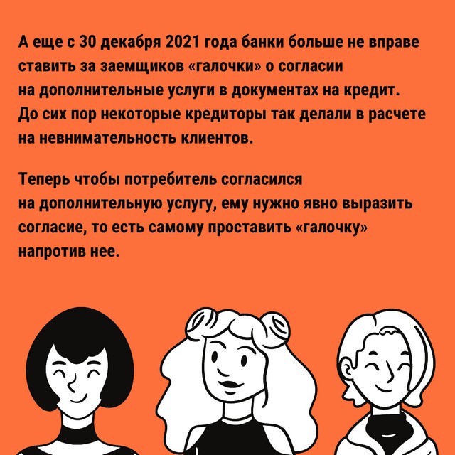 foto 2024 03 01 13 40 009