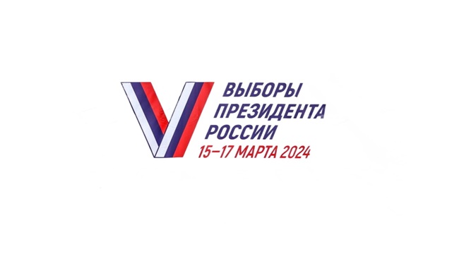 Foto 2024 03 15 16 38