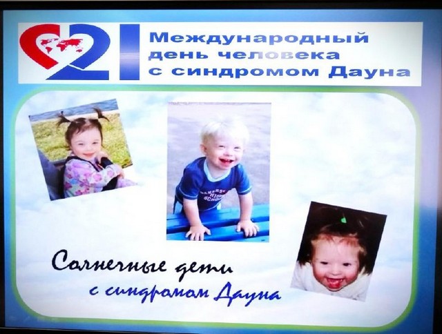 foto 2024 03 22 11 57 001