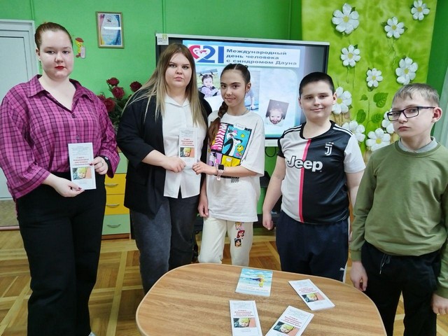 foto 2024 03 22 11 57 003