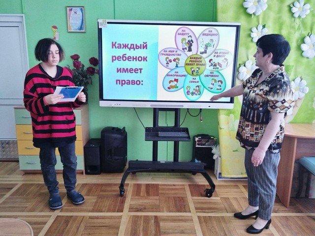 foto 2024 03 29 15 06 001