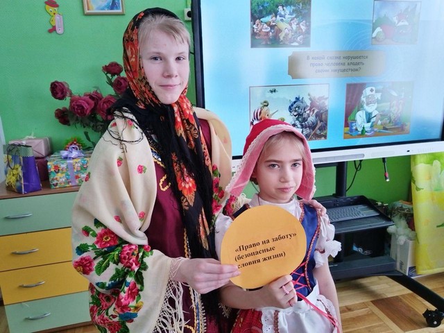 foto 2024 03 29 15 06 005