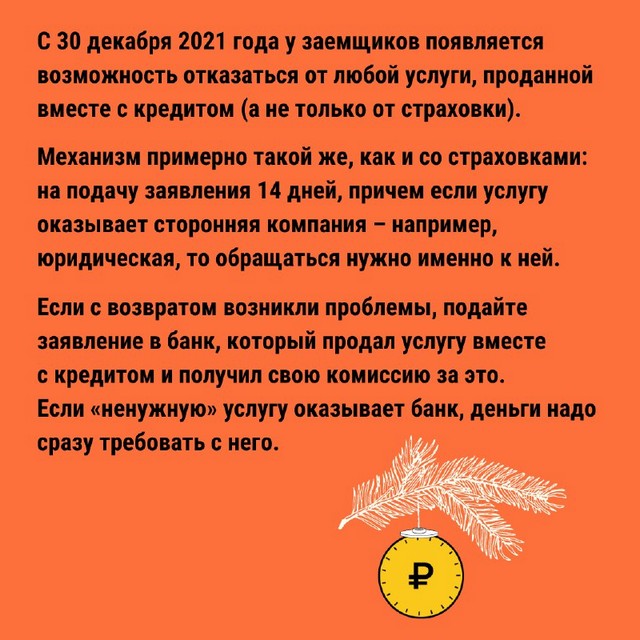 foto 2024 03 29 15 13 002