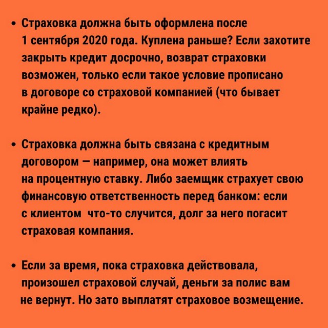 foto 2024 03 29 15 13 003