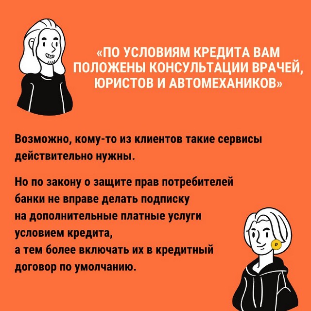 foto 2024 03 29 15 13 005