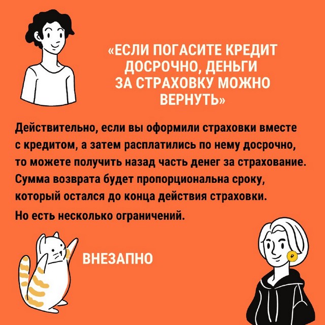 foto 2024 03 29 15 13 008